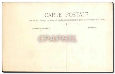 Marmecutier (I.-et-L.) — Il Riposo di San Martino — Verso
