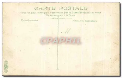 Dijon - Hôtel de Ville, La Tour — wydawca C. M. B. n° 432 — Rewers