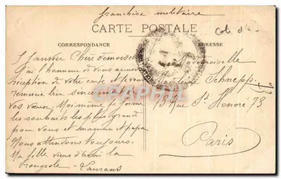 Dijon — Het Postkantoor — R.I. Depots — Achterkant