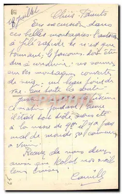 गावार्नी में चिरक के तल और 422 मीटर की बड़ी झरना — उच्च पायरीनीज — लैबूश भाइयों द्वारा फोटोटाइपिया, टौलूज़ — पीछे
