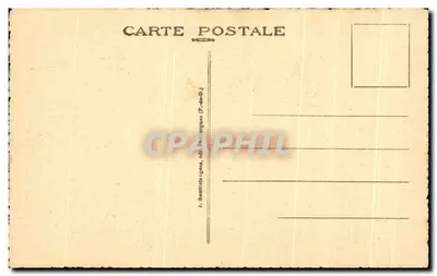 थर्मल स्थापना के बड़े हॉल — मॉन्ट-डोर — जी.डी.ओ. - 926 — पीछे