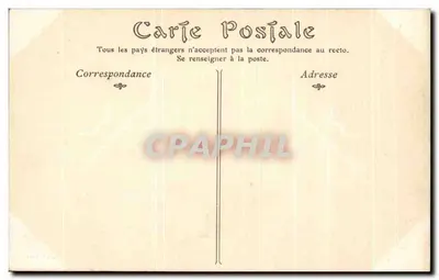 Zamek CHENONCEAUX — fasada wschodnia — Graphphil — Rewers
