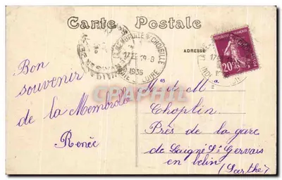 La Membrolle (I.-&-L.) - Kasteel van Aubrière — Achterkant