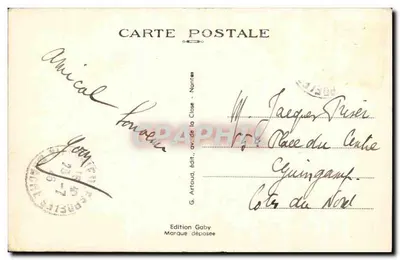 Villedieu-les-Poêles (Manche) — A Igreja (século XVI) — A Entrada — Edição Gaby — Verso