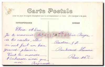 Bourges — Vista Geral, capturada por Jacques-Cœur — Verso