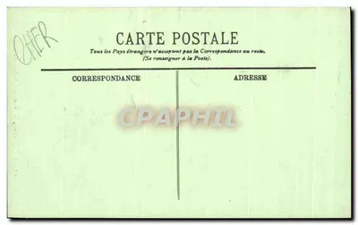 Bourges — Pałac Jacques Cœur — Kominek Sali Strażników — LL — Rewers