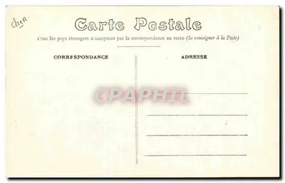 Bourges — Catedral — Conjunto do Portal São Etienne — Verso