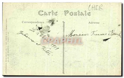 Catedral de Bourges — Voussure do Portal central — JND HOT. n°146 — Verso
