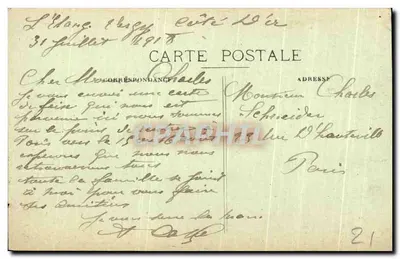 Vergy — Ruínas da Igreja de São Dionísio (Abadia de São Vivente) — Edição Coron Nuits — Verso