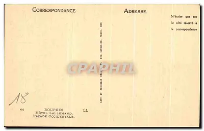 Bourges — Façada zachodnia Hôtel Lallemant — Wydawca LL, n° 18 — Rewers