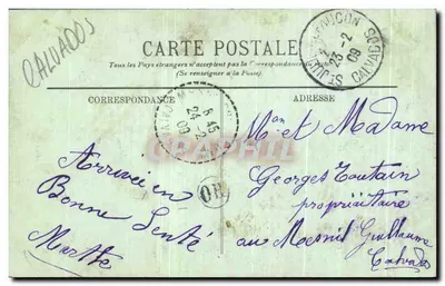 Caen - De Abbezie van de Mannelijkheid - Gevel — I.L.L. — Achterkant