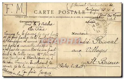 Joué-les-Tours (Loir-et-Cher) — Plac Victor-Hugo — wydawca G. Bousnain — Rewers