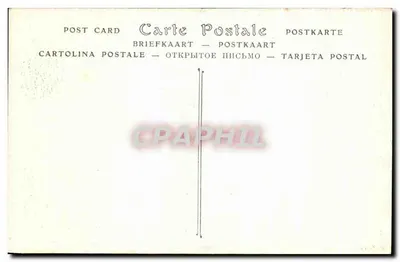 Tours — Muzeum Sztuk Pięknych (dawny biskupstwo) : portal wybudowany przez de Conzié około 1775, z materiałami z łuku triumfalnego wybudowanego na cześć Ludwika XIV (1688), blisko Loiry — ND Phot. — Rewers