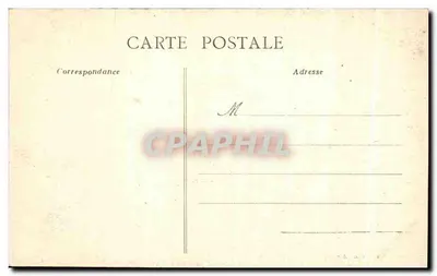 CAEN — Abbazia delle Dame fondata dalla Regina Mathilde, XI secolo — Verso