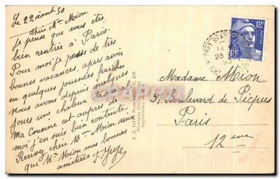 La Dent du Marais — Légende de Chambon — Édition G. d'O, Ollierges — Verso