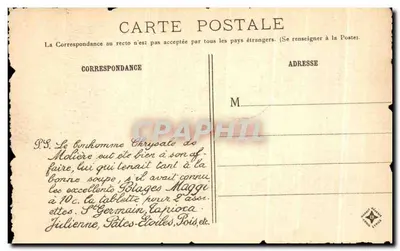 Cité de Carcassonne — La Porte de l'Aude — Maggi, Roussillon, n°37 — Verso