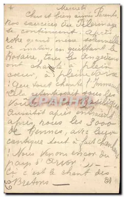 Lourdes - Widok na dolinę Arcelès i funikular do Pic de Jer — Widok z Kalwarii zimą — Rewers