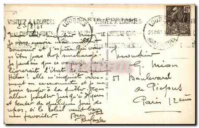 Lourdes — Bazylika i Zamek Wzgórz — P. D. — Rewers