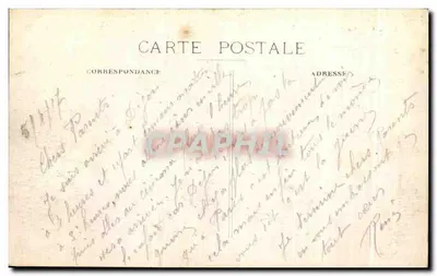 Dijon — Caisse d'Epargne — éditeur non visible — Verso