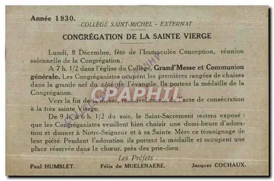Fenêtres de l'hôtel des Ambassadeurs d'Angleterre à Dijon — éditeur impr. à Dijon, n° 12345 — Achterkant