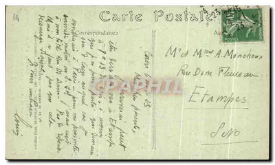 Starego Hotelu de Valois, Szczegółowy widok Sali — Ściana Nef (część górna) — JND Phot. — Rewers