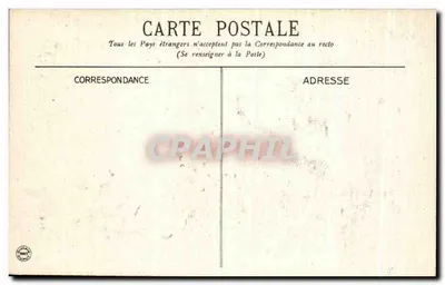 Vichy — Terrasa Kasyna — G.D. n°13 — Rewers