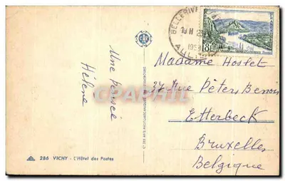 Vichy — O Hotel das Correios — Cie des Arts Photomécaniques Vichy — Verso
