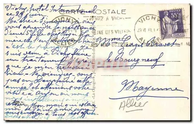 Vichy — Kasyno widziane z boku — 315 — Rewers