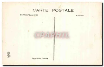 शहर के रास्ते झुले हुए (लिसियूक्स के त्योहार 1925) — त्रिजय के चिह्न के सामने। — पीछे
