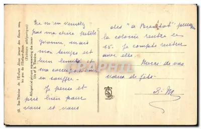 Santa Teresina del Bambino Gesù — Allegoria del Bambino Gesù che lancia fiori sotto i piedi della santa — Editore CEROSA, n°12 — Verso