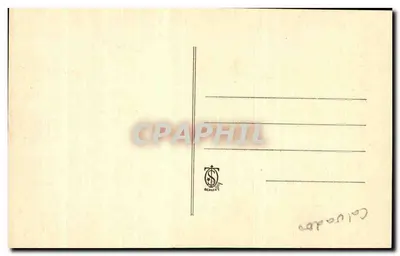 La Cappella dei Carmelitani di Lisieux — Gruppo scultoreo dominante l'altare — Verso