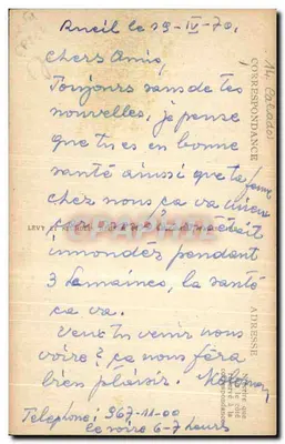 Lisieux — Publiczny ogród — LL — Rewers