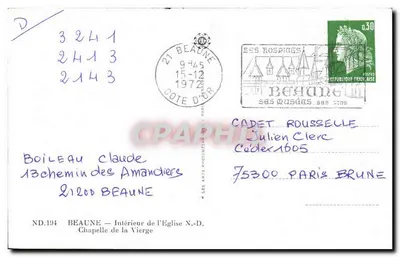 Beaune — Wnętrze Kościoła NMP — Kaplica Matki Bożej — Rewers