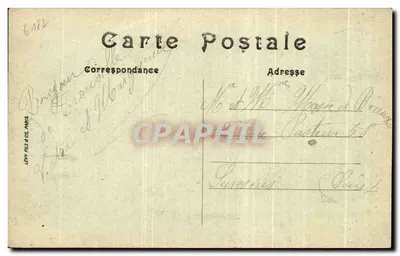 Trouville — Lungomare di Joinville — LL — Verso