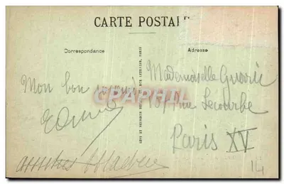 Trouville — A Praia — LL. — Editor LL. n°29 — Verso