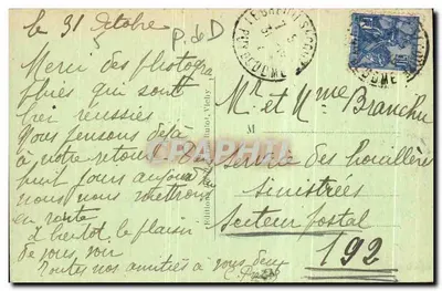 St-Germain-Lembron — Vista geral e o Puy de Montcellet — Ideal 3761 — Verso