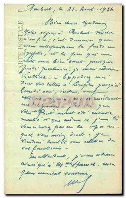 ला फोरी - वैल्सिवियर्स के रूट पर ग्रैंड रॉकर - प्रकाशक एल. बॉय, अम्बर्ट, संख्या 270 — पीछे