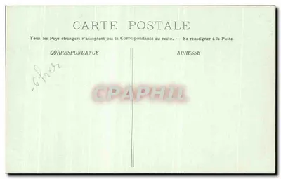Bourges — Katedra Świętego Piotra — LL — Rewers