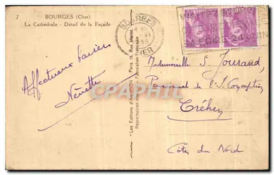 Bourges (Cher) — Katedra — Szczegółowy widok fasady — Les Éditions d'Art YON — Rewers