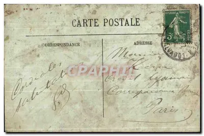 Deauville — Normandy-Hôtel, La Cour — éditeur LL, n° 355 — Verso