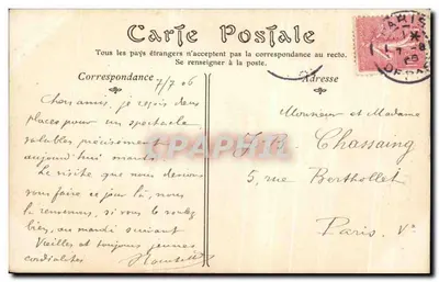 Granville — Katedra św. Pawła — ND Phot, n° 108 — Rewers