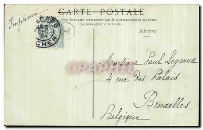 Bourges — Pałac — Collections Jacques-Cœur — Rewers
