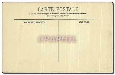 Bourges - Pałac Jacques-Cœur - Sufit kaplicy - LL. 153 — Rewers