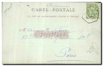 Bourges — Portal Ostatecznego Sądu (Katedra) — ND Pbot — Rewers