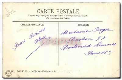Stara pocztówka Bourges Le Clos Des Benedictins — Rewers
