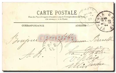 Bourges — Dziedziniec Małego Liceum — LL. 102 — Rewers