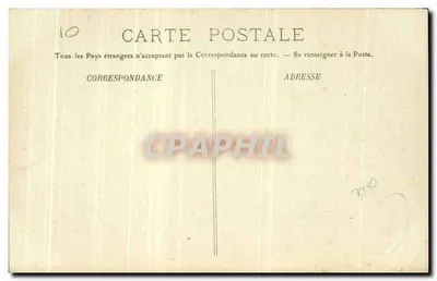 Bourges — Dziedziniec Hotełu Cujas — LL. — nr 81 — Rewers