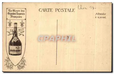 Bourges - Pałac Jacques-Cœur — Fotografia F.M.S. — Rewers