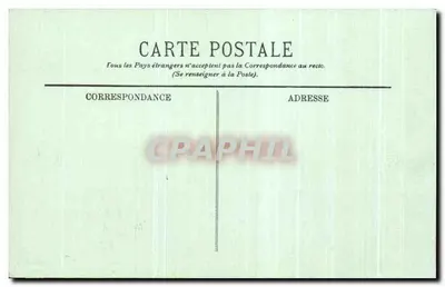 Bourges - Pałac Jacques-Cœur - Schody prowadzące do kaplicy — Rewers