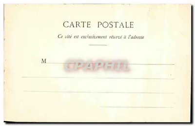 Bourges - Hotel Cujas - Sala Muzeum — Librairie Auxenians, Bourges — Rewers